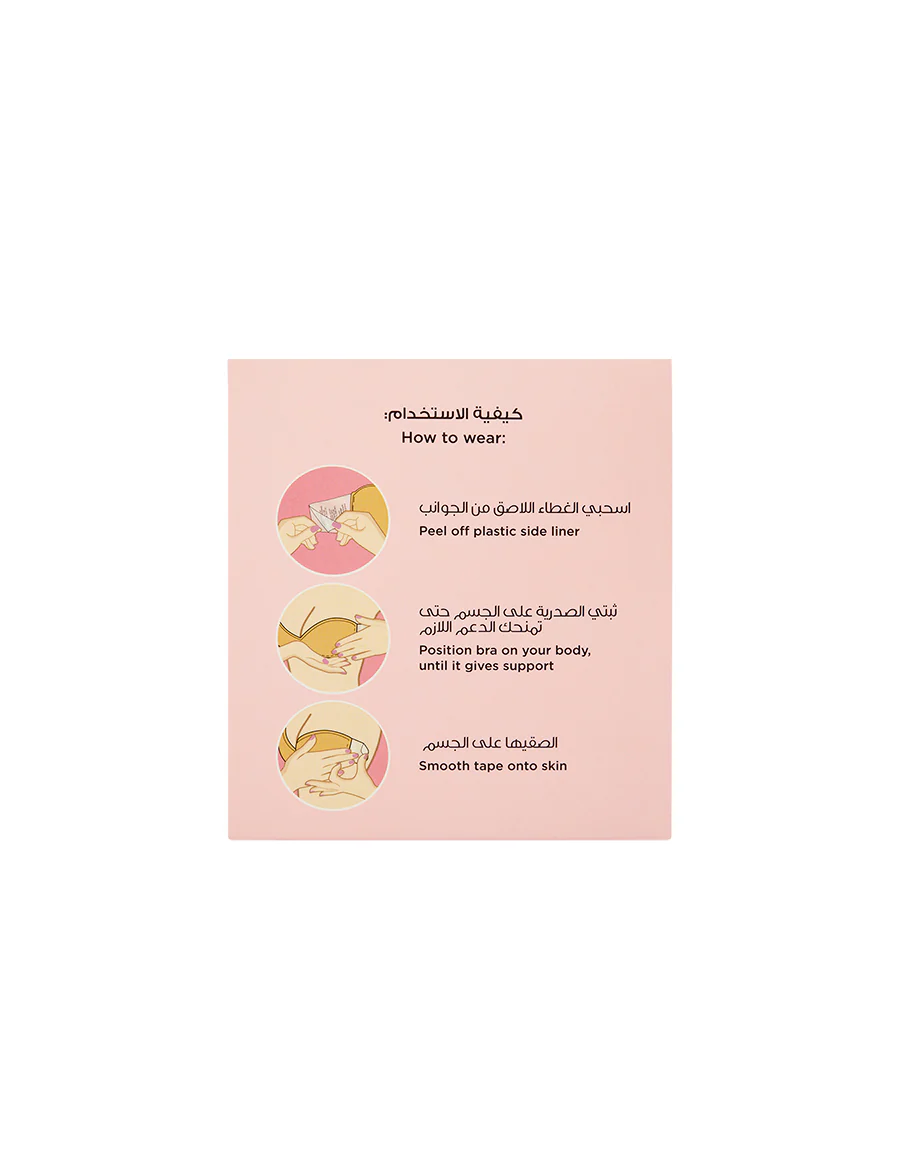 صورة المنتج 6